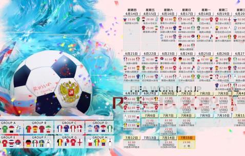 2026世界杯买球-厄瓜多尔中场洗牌，新老交替风暴下的战术核心重构